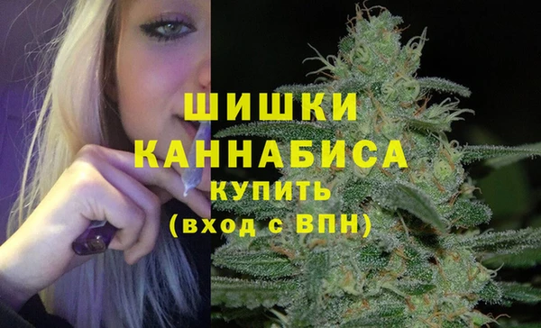метамфетамин Михайловск