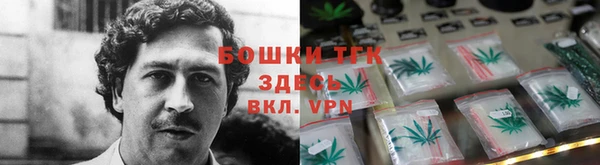 кокаин премиум Михайлов