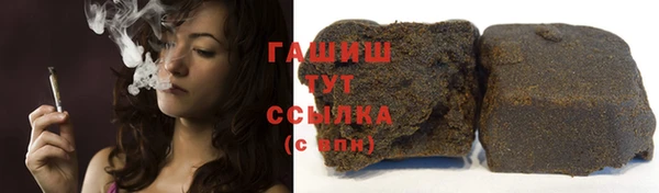 MESCALINE Медвежьегорск