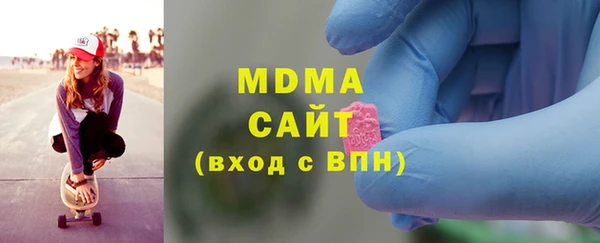 кокаин премиум Михайлов