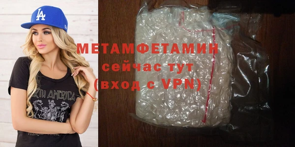 мдпв Медногорск