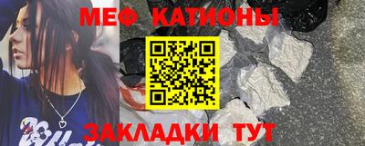 кокс Кандалакша