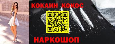 кокс Кандалакша