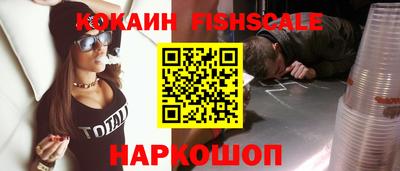 ешки Канаш
