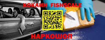 ешки Канаш