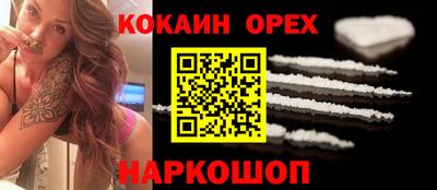 mix Кингисепп