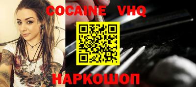 ешки Канаш