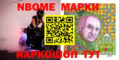 кокс Кандалакша