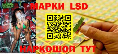ешки Канаш