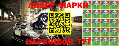 кокс Кандалакша