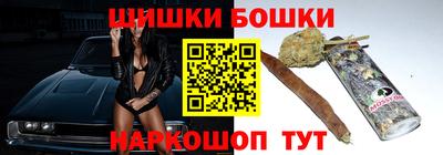 ешки Канаш