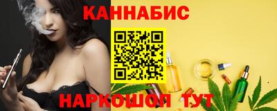 соль ск Камышлов