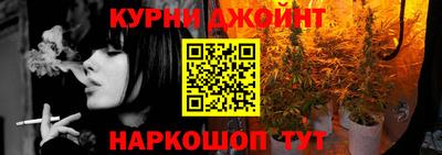 соль ск Камышлов