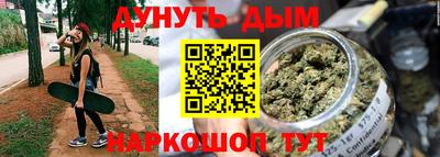 соль ск Камышлов