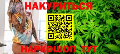 ешки Канаш