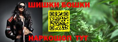 кокс Кандалакша