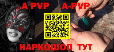 соль курить ск Кимры