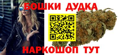 ешки Канаш