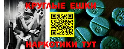 кокс Кандалакша