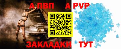 ешки Канаш