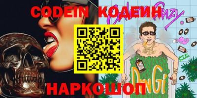 ешки Канаш