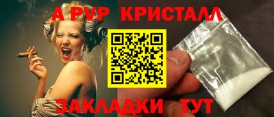 кокс Кандалакша