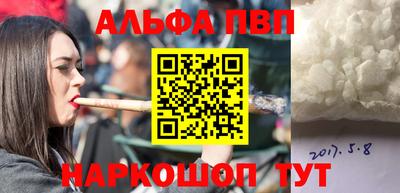 кокс Кандалакша