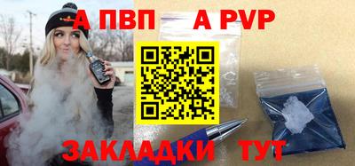 кокс Кандалакша