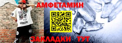 ешки Канаш