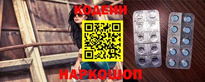 ешки Канаш