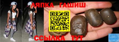 кокс Кандалакша