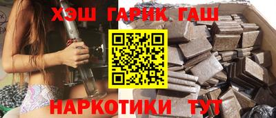 соль ск Камышлов