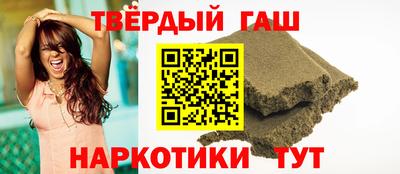 кокс Кандалакша