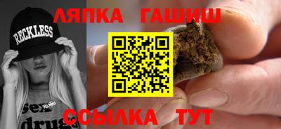 кокс Кандалакша