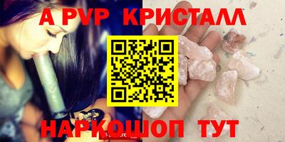 кокс Кандалакша