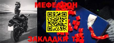 ешки Канаш