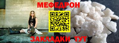 кокс Кандалакша