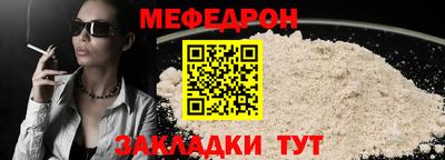 ешки Канаш