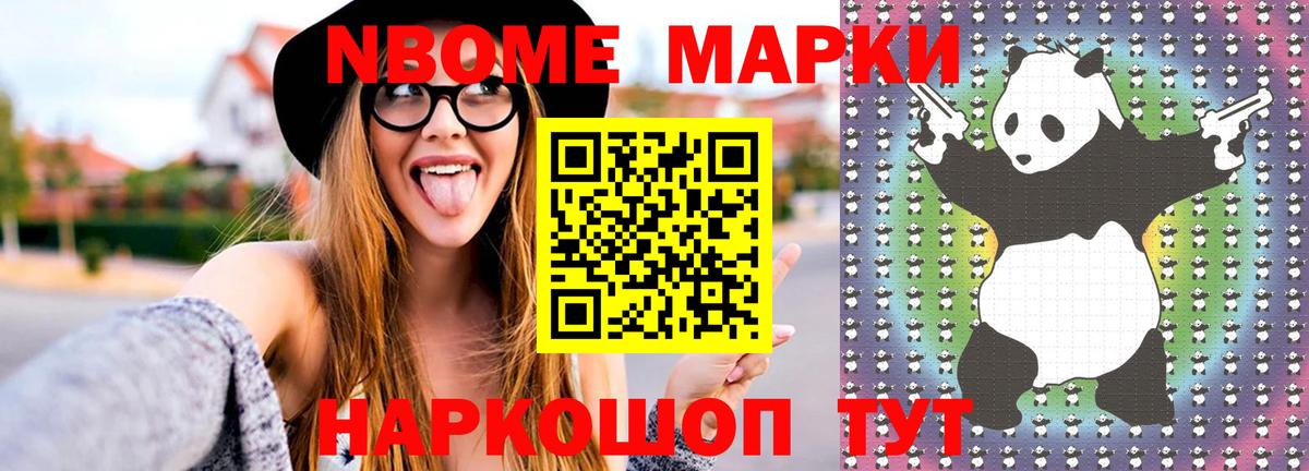 Лсд 25 экстази  Вход с VPN  Магнитогорск  ЛСД экстази ecstasy  LSD-25 экстази кислота 