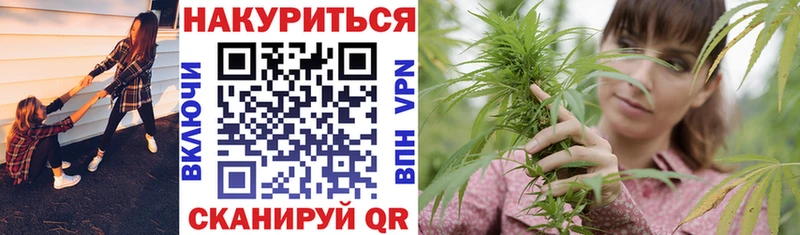 hydra как зайти  Магнитогорск  МАРИХУАНА марихуана  хочу наркоту 