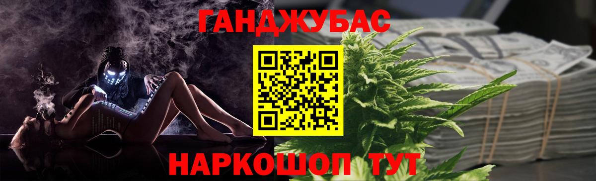Шишки марихуана OG Kush Магнитогорск
